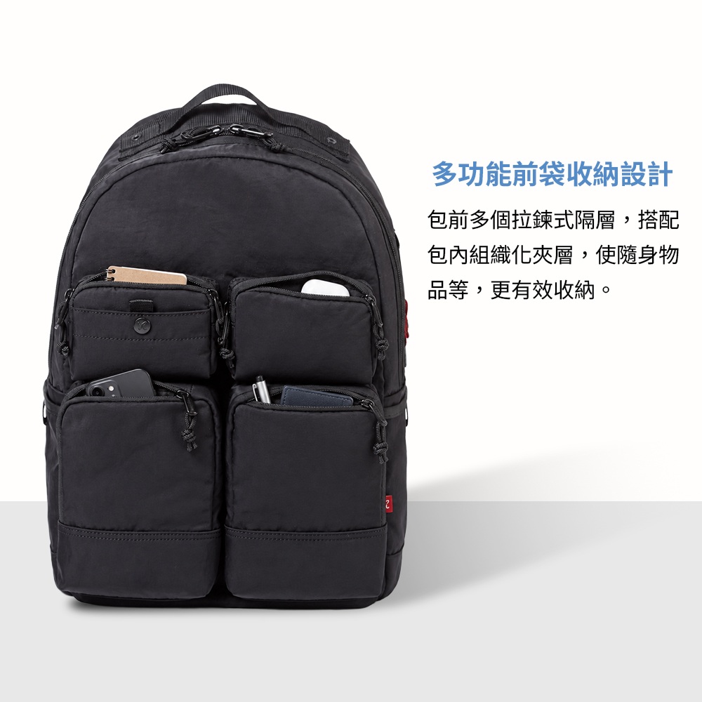 2多功能前袋收納設計包前多個拉鍊式隔層,搭配包內組織化夾層,使隨身物品等,更有效收納。