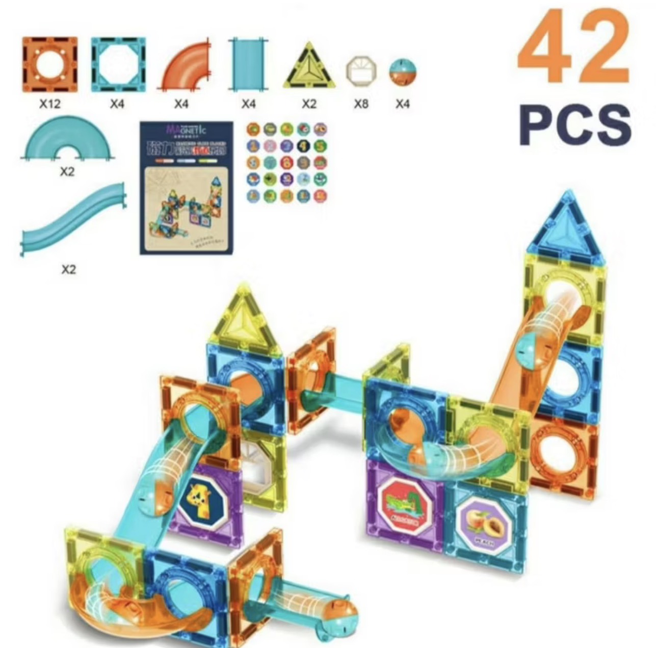 【Magnetic Building Blocks】全新未拆 DIY 彩窗軌道球磁力片 繽紛滑道磁力積木片 42PCS | 蝦皮購物