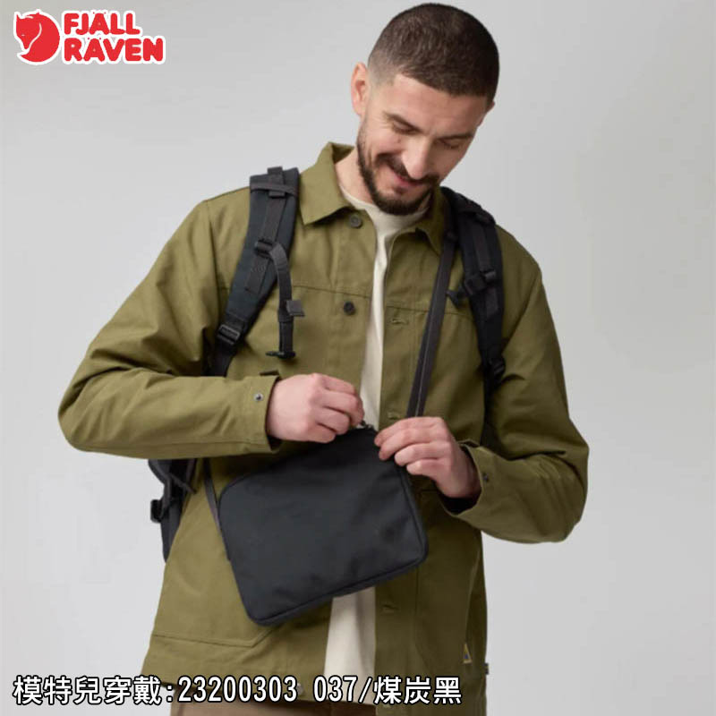 【Fjallraven 北極狐】Farden Carry-On Pack 旅行背包 42L 隨身行李包 23200303 | 蝦皮購物