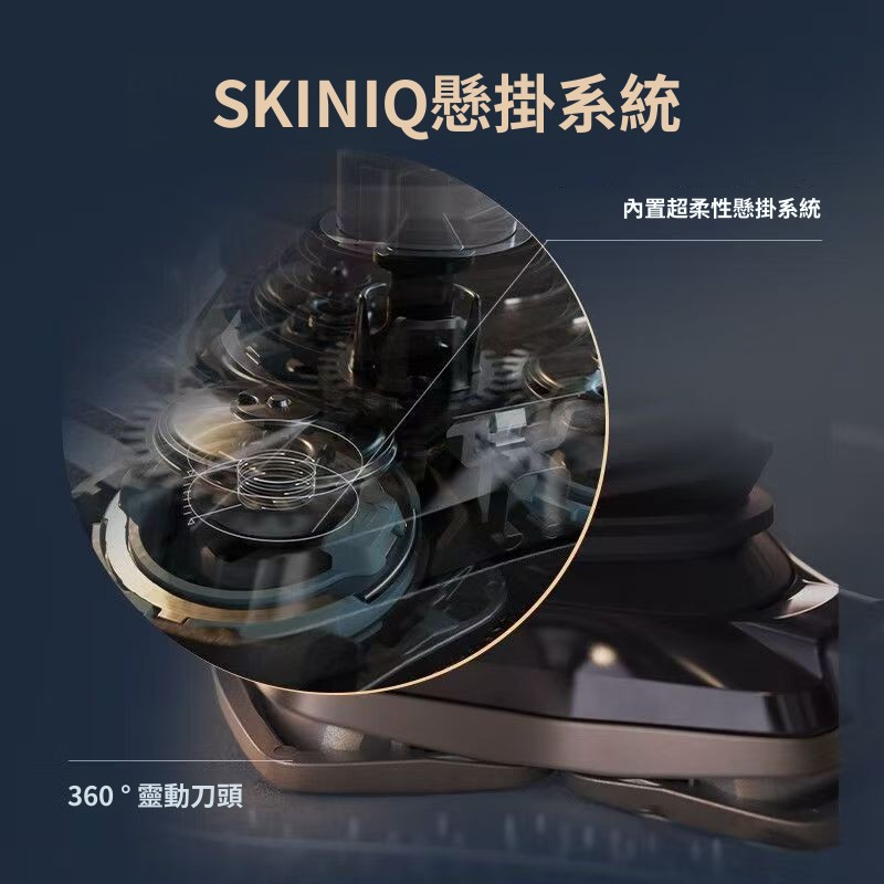 正品 荷蘭進口 飛利浦電鬍刀 AI智能刮鬍刀 納米雙軌 SP9830電動剃須刀 三刀頭電鬍刀 刮鬍刀男士 乾濕兩用 | 蝦皮購物