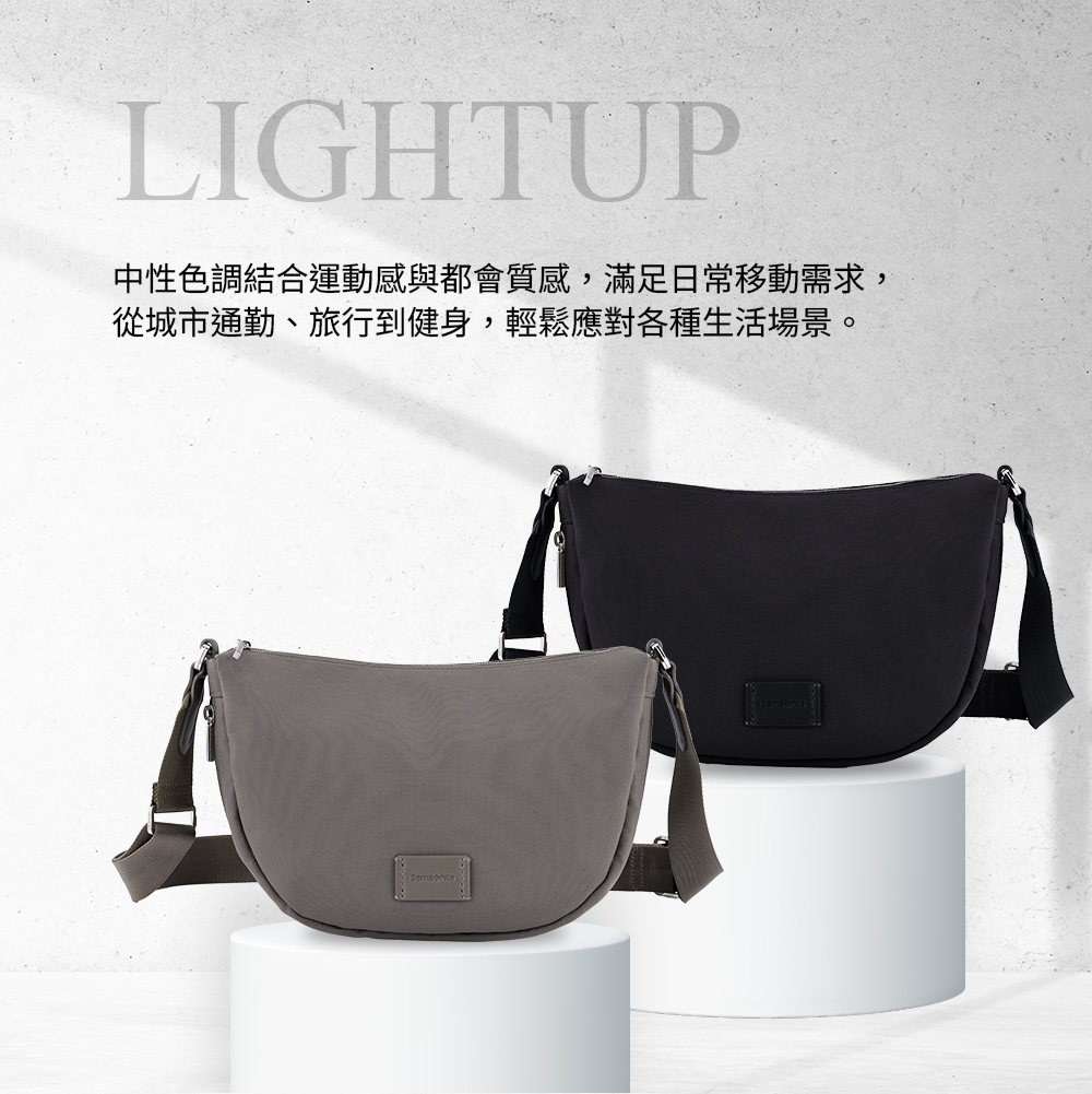 LIGHTUP中性色調結合運動感與都會質感,滿足日常移動需求,從城市通勤、旅行到健身,輕鬆應對各種生活場景。