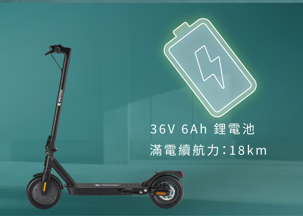 Waymax V1 電動滑板車 10吋防爆胎 通勤優 CP值高 | 蝦皮購物
