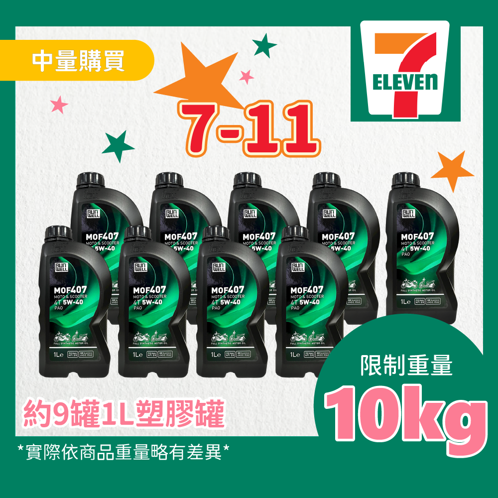 『油工廠』Shell DARINA EP MOLY 耐高溫二硫化鉬黃油 牛油 400g | 蝦皮購物