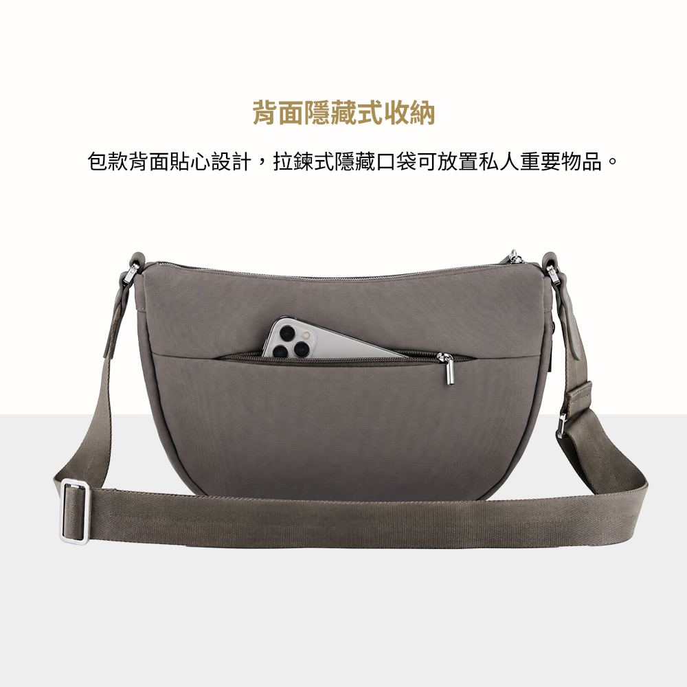 背面隱藏式收納包款背面貼心設計,拉鍊式隱藏口袋可放置私人重要物品。