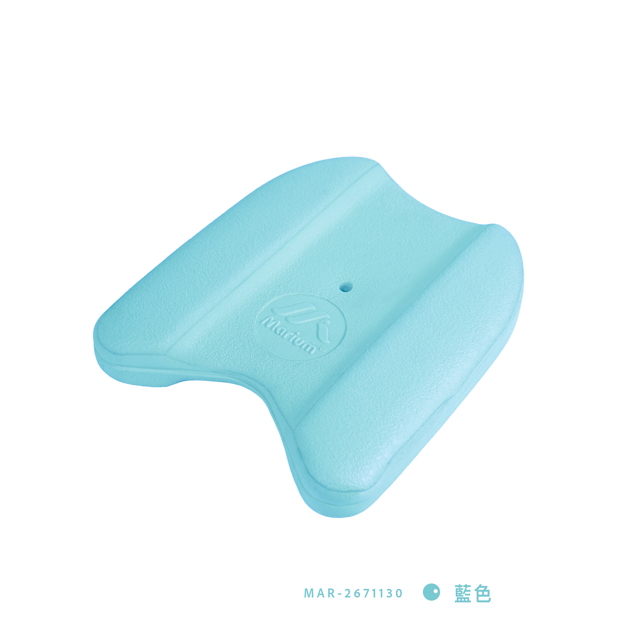 Marium 美睿 兩用浮板 四色 MAR-26711 浮板 泳具 游泳 小浮板 踢腳 玩水 游泳訓練 | 蝦皮購物