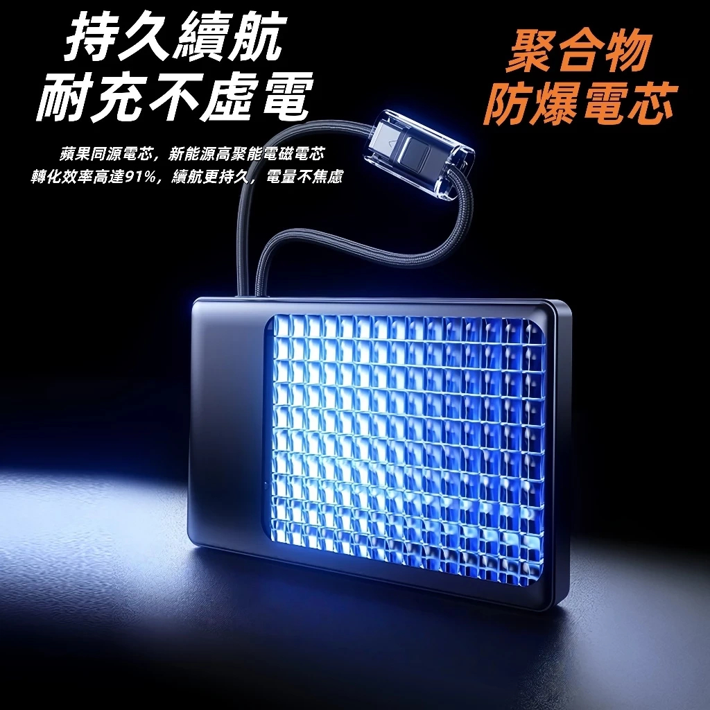 固態防爆電池【3ccc認證 WH標識 兩年保固】當天寄出 防爆電芯 可上飛機 30000mAh 行動電源 22.5W快充 | 蝦皮購物
