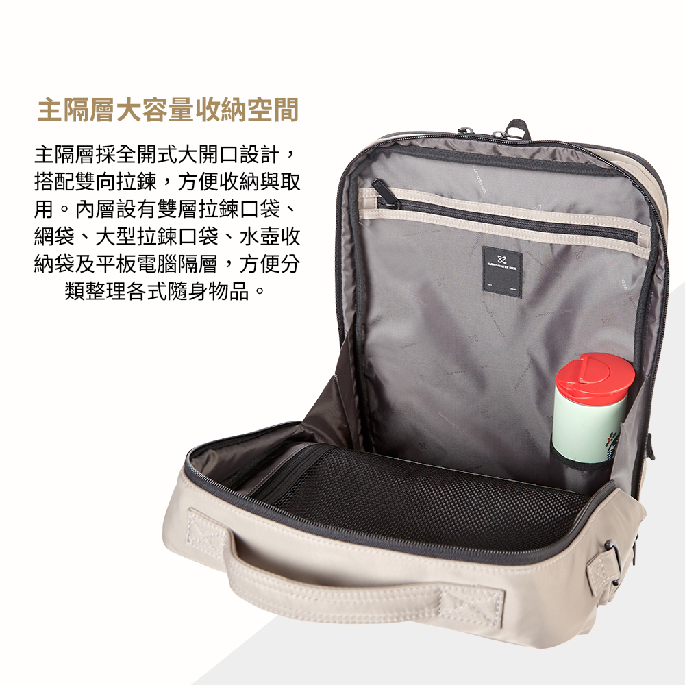 主隔層大容量收納空間主隔層採全開式大開口設計,搭配雙向拉鍊,方便收納與取用。內層設有雙層拉鍊口袋、網袋、大型拉鍊口袋、水壺收納袋及平板電腦隔層,方便分類整理各式隨身物品。82