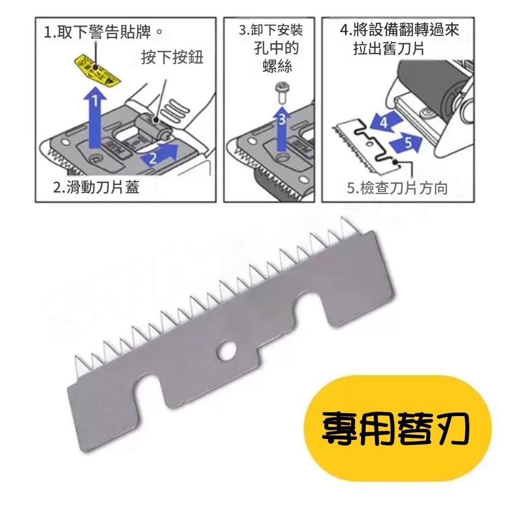 【RANDY小舖 現貨】日本JP PLUS 普樂士 膠帶切割器 封箱切台 省力膠帶台 膠帶切割器 可換刀片 封箱膠台 | 蝦皮購物