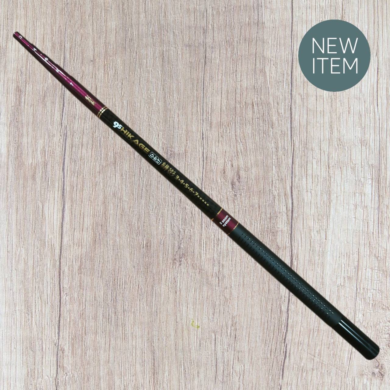 猛哥釣具 全台限量500支 HARIMITSU緋影95H 34567 45678尺釣蝦竿 MEGAFANS薙刀特仕版 | 蝦皮購物