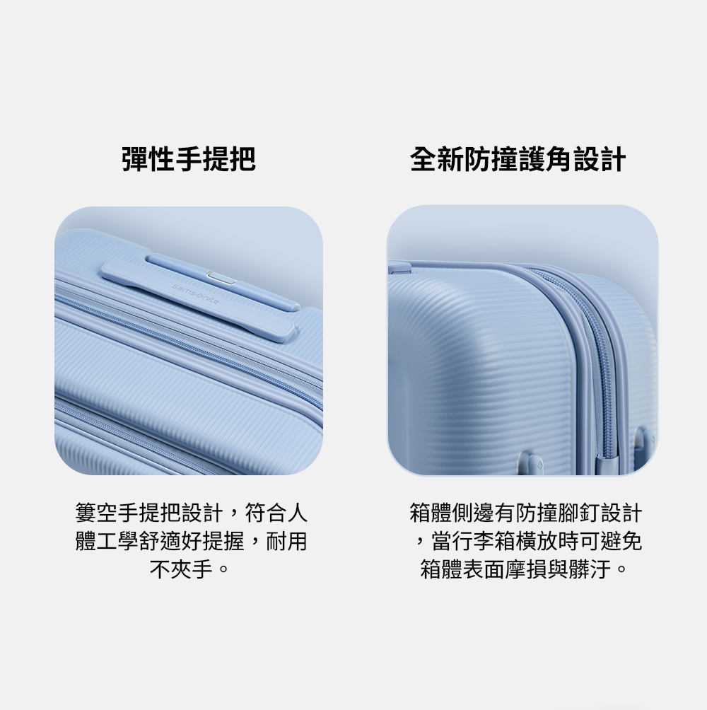 Samsonite 新秀麗 20/24/28吋 前開式/上掀式行李箱/旅行箱/登機箱 MODIO 可擴充大容量避震輪輕量 | 蝦皮購物