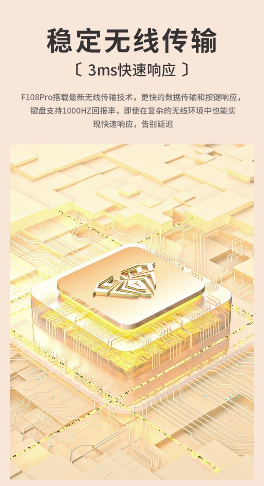 狼蛛 AULA F108 Pro F108pro熱插拔RGB電競游戲Gasket帶螢幕 注音 | 蝦皮購物
