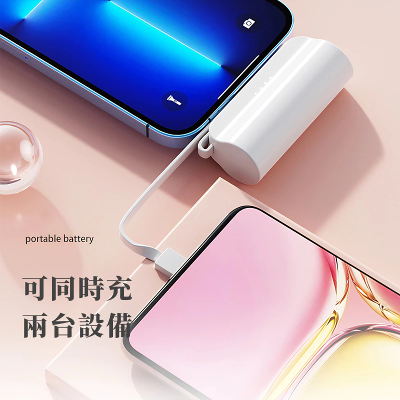 現貨【3ccc認證+wh標識】可上飛機 10000mAh PD快充 行動電源 直插式膠囊行充 出國行充 行動充 口袋行充 | 蝦皮購物