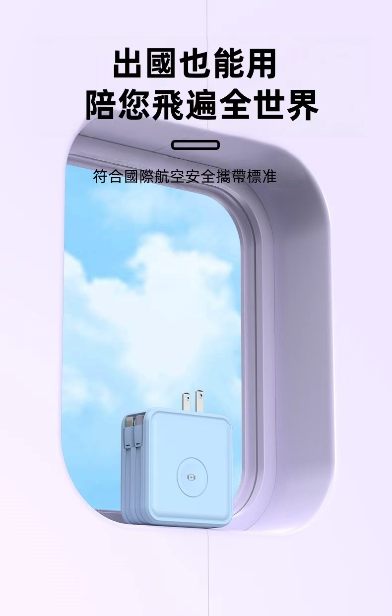 隔日到貨 3ccc 標識wh 30000mAh 大容量 磁吸行動電源 移動電源 戶外電源 type-c PD快充 行動充 | 蝦皮購物