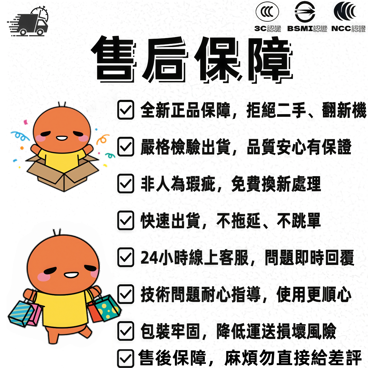 當天發貨【3CCC認證 wh標識 可上飛機】10000mAh PD快充 超薄磁吸行動電源 磁吸行動充 出國行充 磁吸行充 | 蝦皮購物