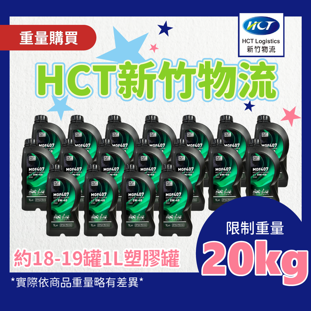 『油工廠』Shell DARINA EP MOLY 耐高溫二硫化鉬黃油 牛油 400g | 蝦皮購物