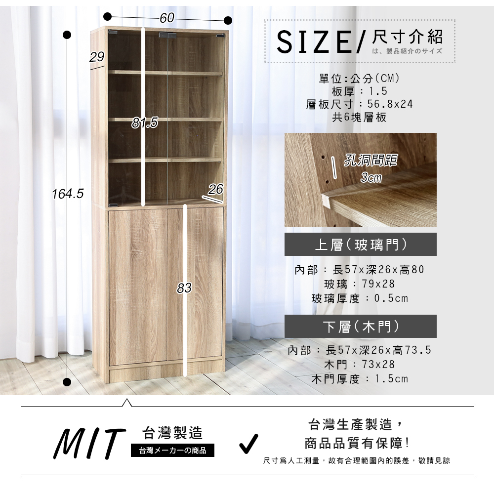 免運 澄境180CM低甲醛精品收藏玻璃展示櫃 收藏櫃 玻璃櫃 書櫃 模型櫃 公仔櫃 收納櫃 展示櫃 收納櫃 BO018 | 蝦皮購物