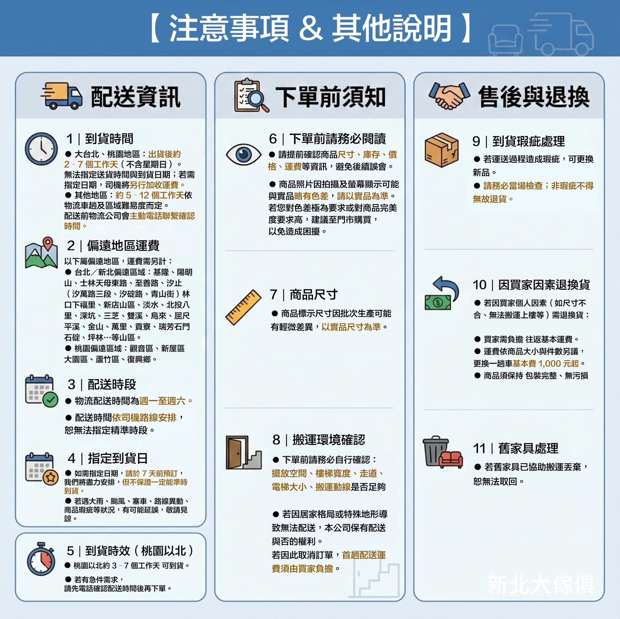 【S849-1】26S購 YF221 2米/6尺L型辦公桌(含側櫃)-新北大 | 蝦皮購物