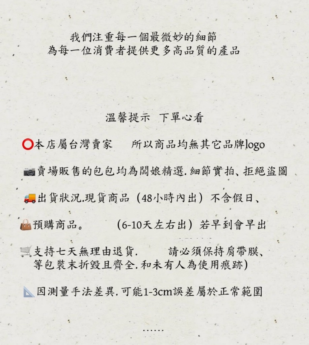 沐希包達人：手工編織包包女 金屬絲銀色手提包 高級感輕奢大容量水桶單肩包 | 蝦皮購物