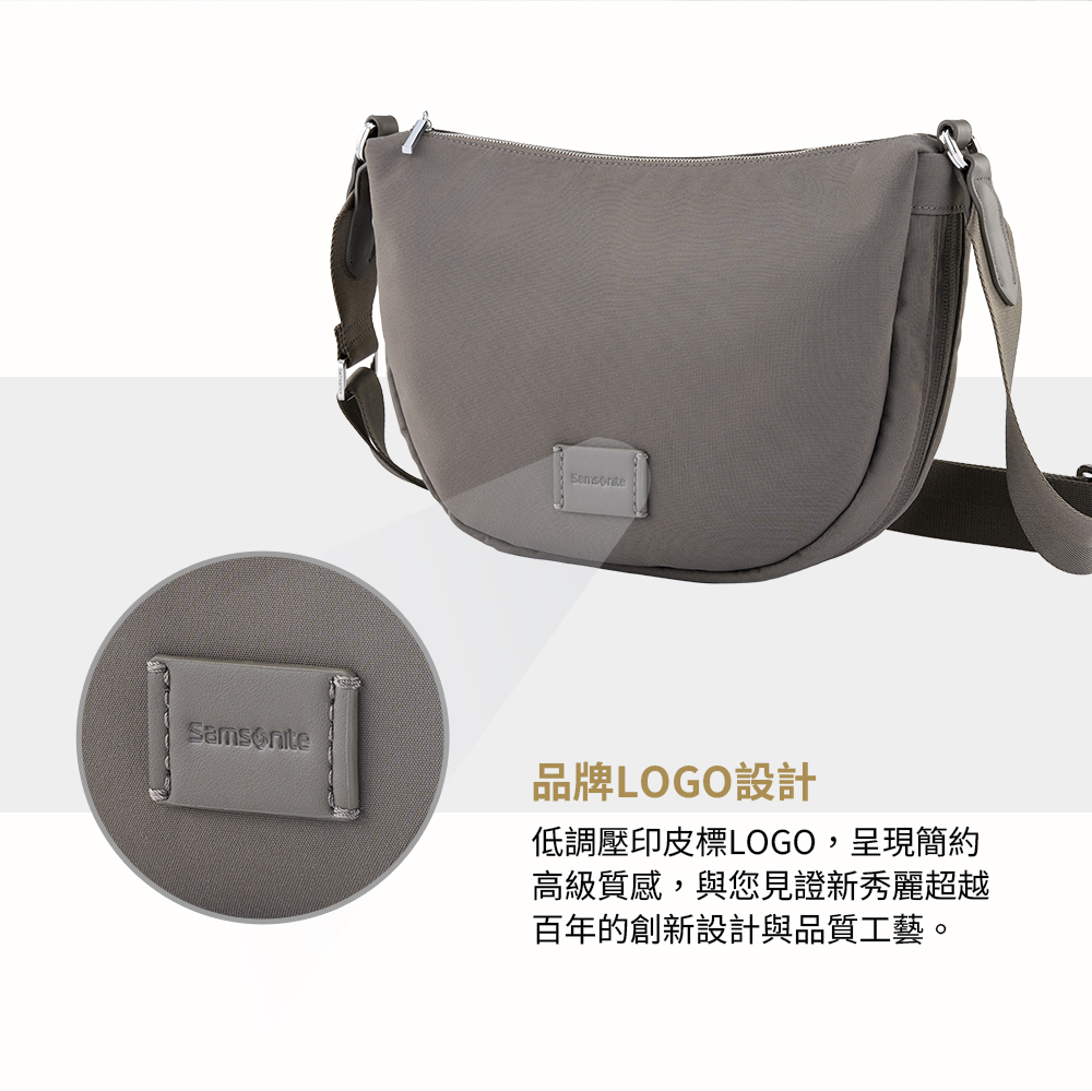 品牌LOGO設計低調壓印皮標LOGO,呈現簡約高級質感,與您見證新秀麗超越百年的創新設計與品質工藝。
