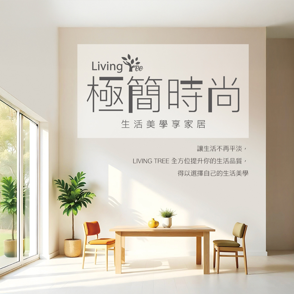 LivingTree簡約時尚304不鏽鋼隔熱餐碗附折疊餐具組/燕麥白1.4L燕麥白 | 蝦皮購物