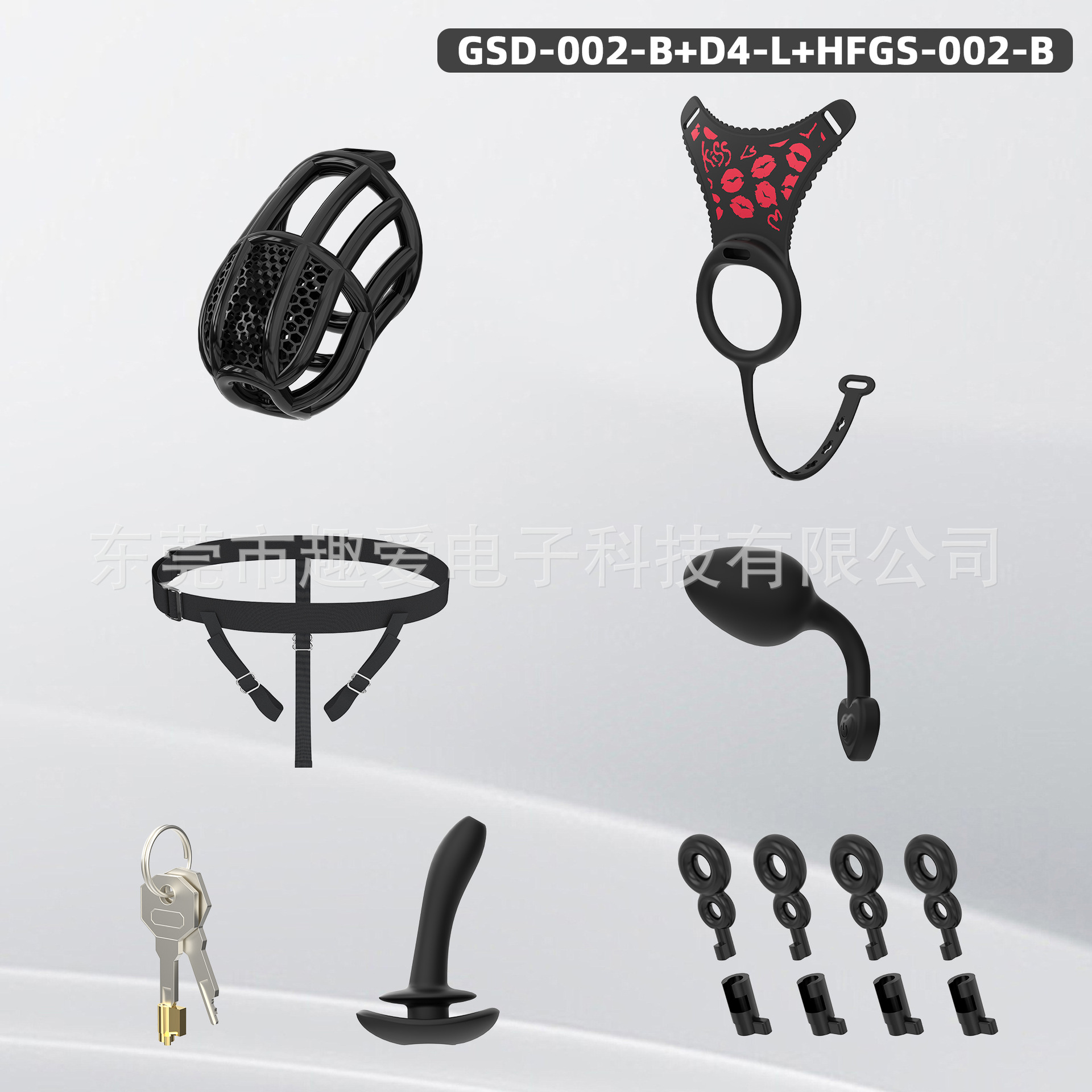 【下標送禮品】HF海凡男性硅膠貞操鎖震動防出軌cb鎖三角丁字褲情趣用品 貞操鎖 男用 貞潔器 防手淫 JJ貞操鎖 | 蝦皮購物