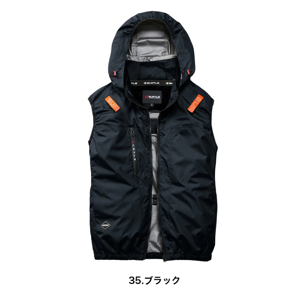 【日本代購】巴特雷 空調服 AC2094 HB 2026新款（背心單品無風扇）｜無袖｜降溫｜高背｜30V｜帽可拆 | 蝦皮購物