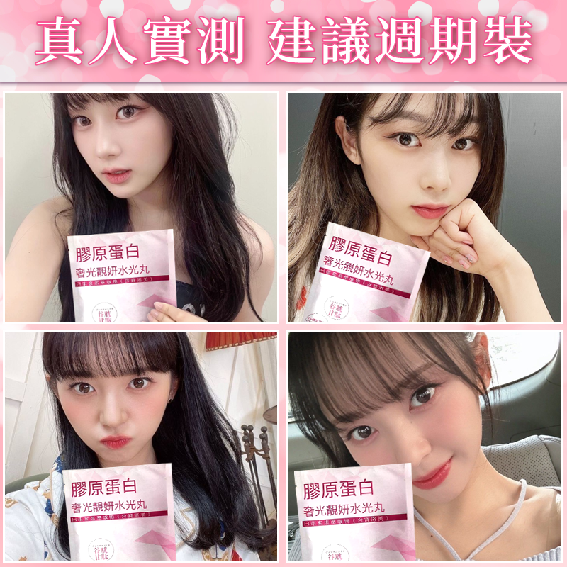 深度解析：發光錠的完美光澤之旅 (4/6)