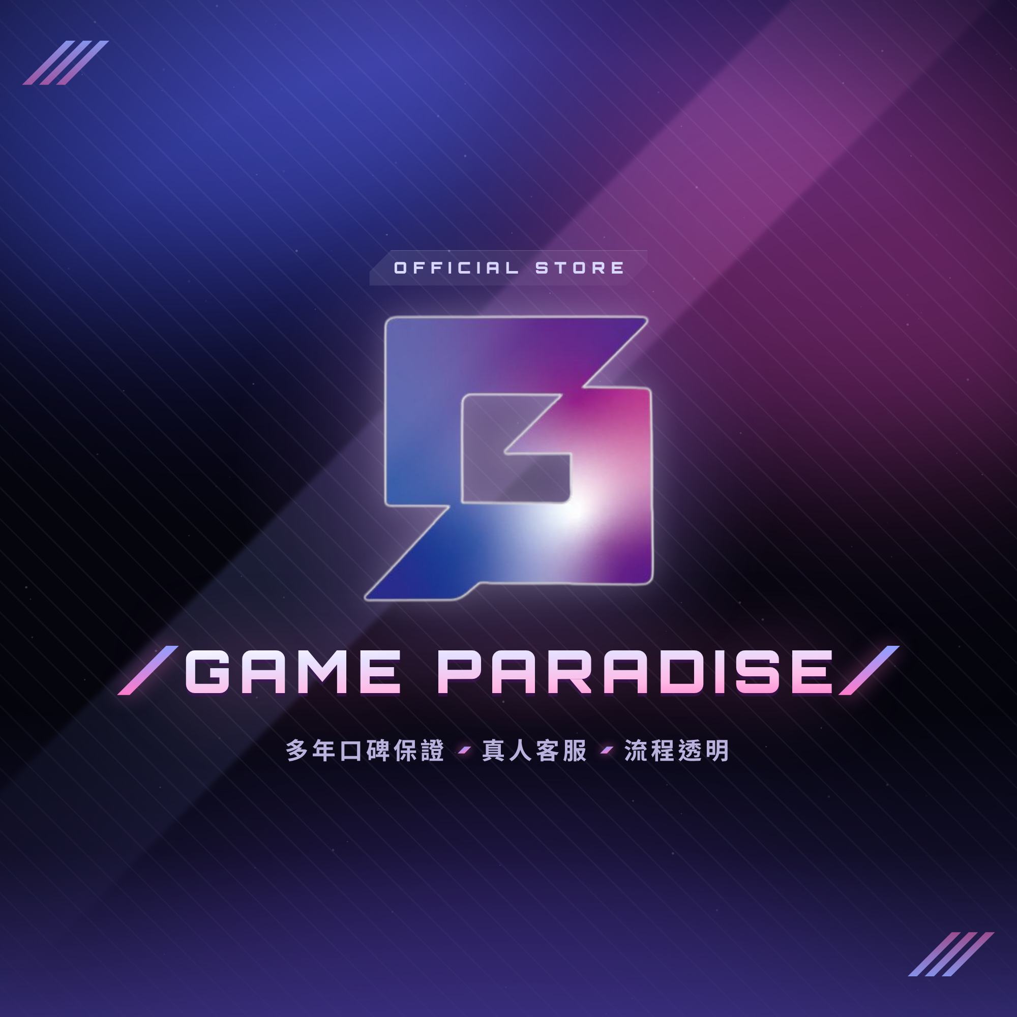 【GP電玩】養鬼吃人 復甦 Clive Barker's Hellraiser Revival｜Steam PC 數位版 | 蝦皮購物