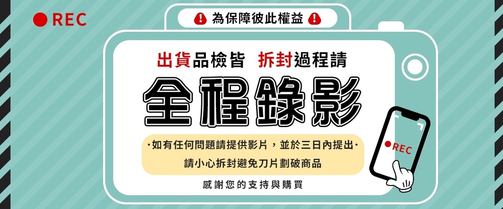 傑能【不易生鏽】JZ RTS 套管 前輪套管 軸套 前輪 套筒 白鐵 適用 RTS RTSR | 蝦皮購物
