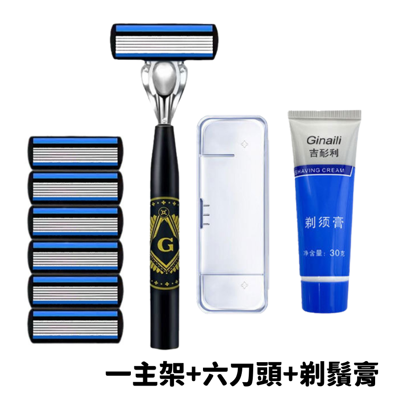 【一刀架+六刀片】刮鬍刀 六層刀片 括鬍刀 剃鬍刀 男士 現貨 剃鬚刀 | 蝦皮購物