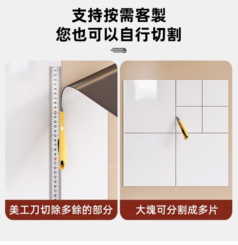 引磁軟布評價｜免釘磁吸牆貼真的好用嗎？我家廚房收納改造心得 (5/12)