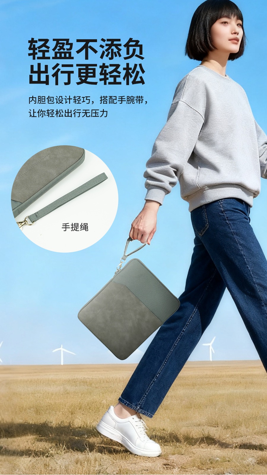 平板防撞包/iPad保護套 適用蘋果華為三星小米聯想OPPO平板電腦防撞包mini5 6內膽包內層絨毛保護套 雙層收納包 | 蝦皮購物