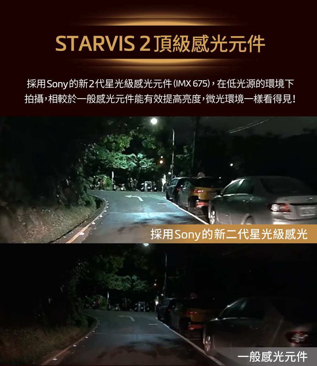 Mio MiVue M820 Pro 前後2K雙鏡 安全預警六合一 GPS測速警示 雙鏡頭機車行車記錄器 | 蝦皮購物