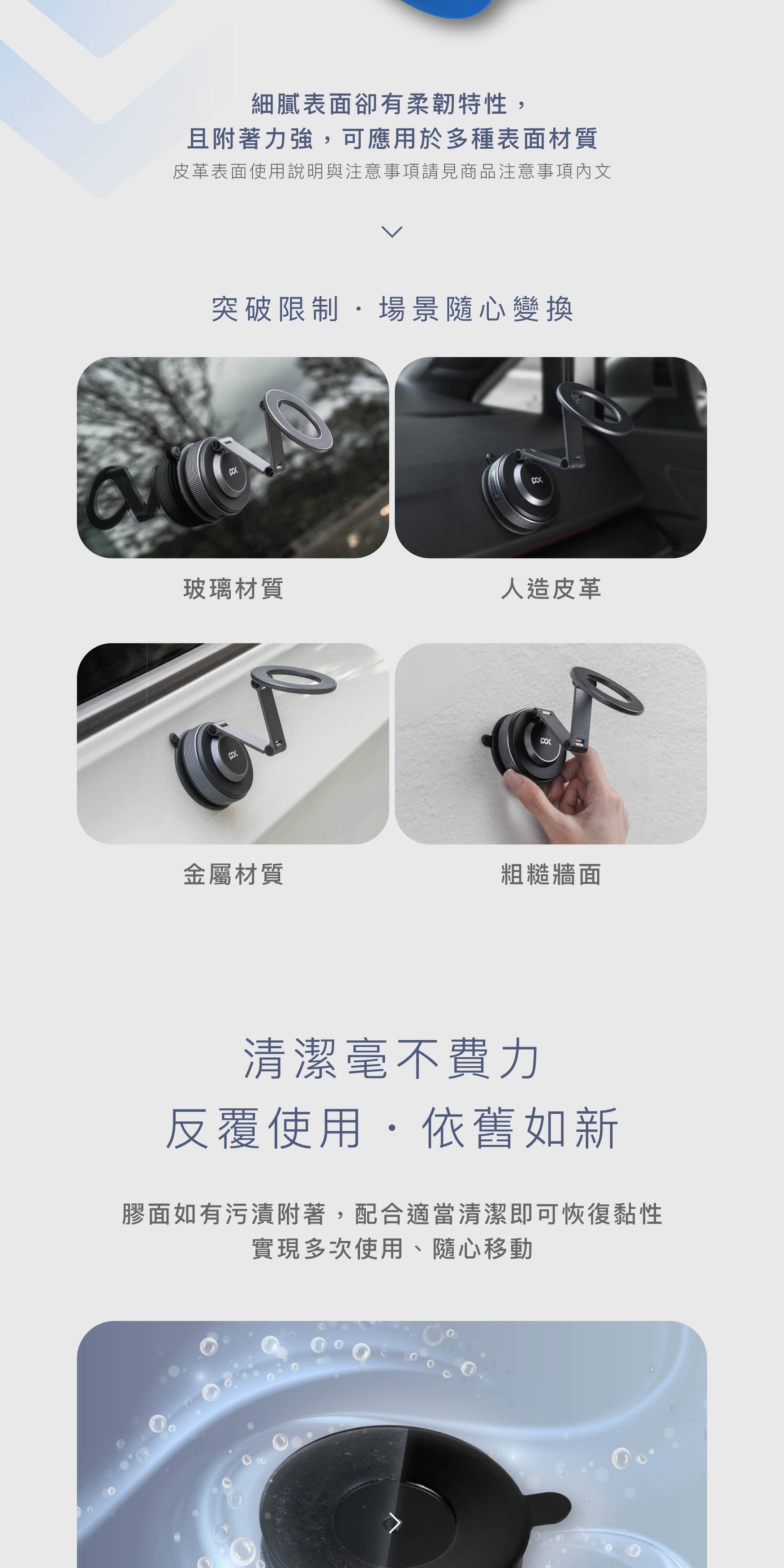 車用手機架搭配保護貼、行動電源必買清單：iPhone 新手上路先準備這幾樣 (4/34)