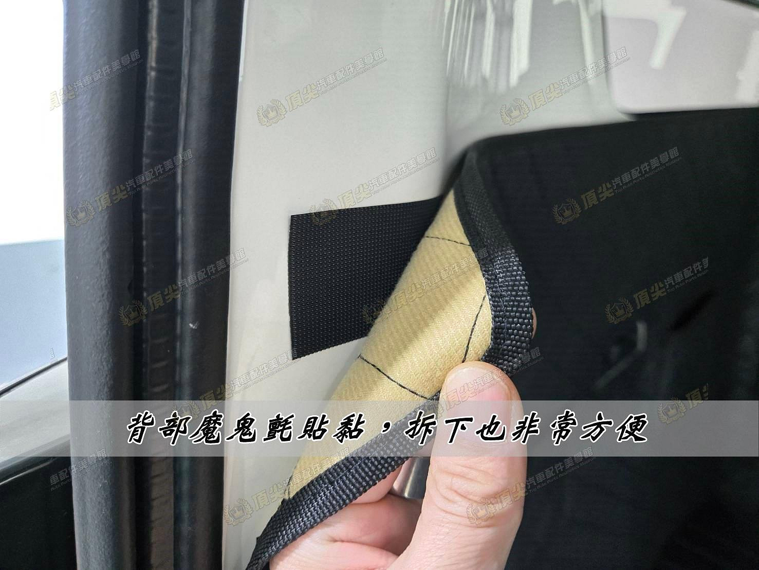 【J Space後廂保護墊】皮製菱格紋 JSpace後防護墊 後箱兩側防刮 置物口袋 JS行李廂墊 後車廂護墊 | 蝦皮購物