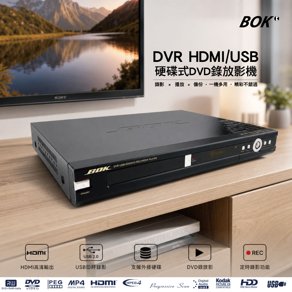 BOK DVR-1TB 硬碟式DVD錄放影機★HDMI USB超高速錄影 預約錄影1080p | 蝦皮購物