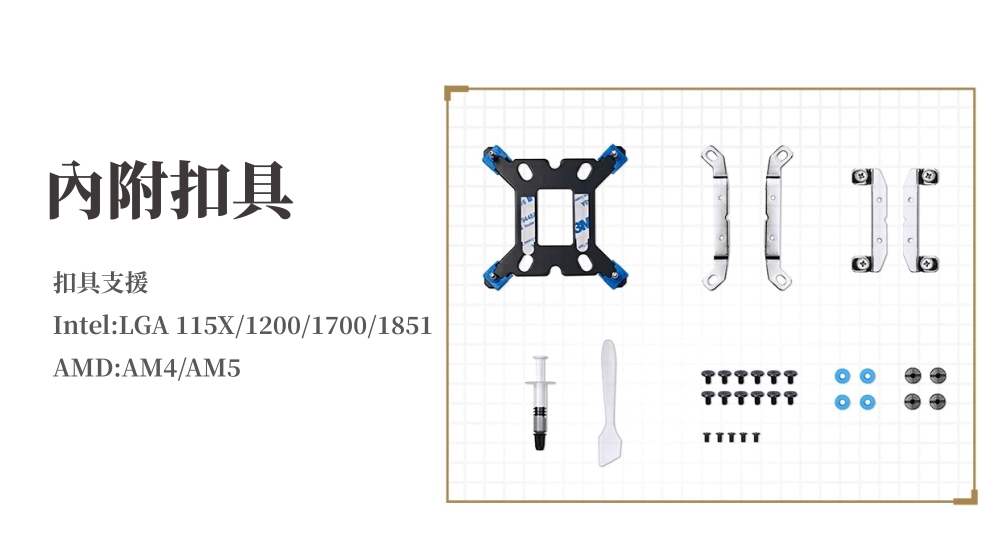 【Jonsbo】TX360 鋁合金 全幅式雙光效液晶水冷 黑/白 TDP:325W 5年保(超厚冷排/XA一體扇/靜音) | 蝦皮購物