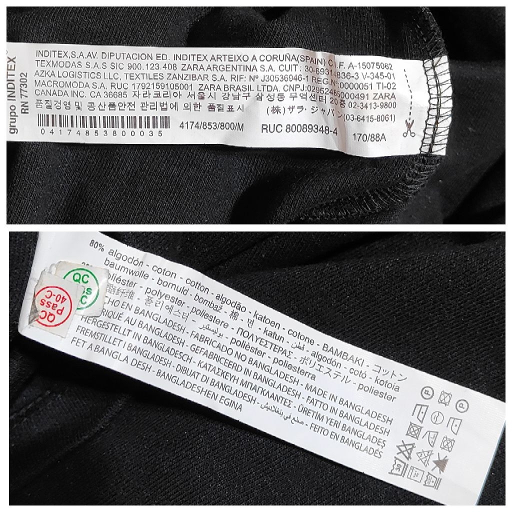 迎新【ZARA】孟加拉製 經典百搭黑色高領厚版七分袖連身裙 (M號) 02866 | 蝦皮購物