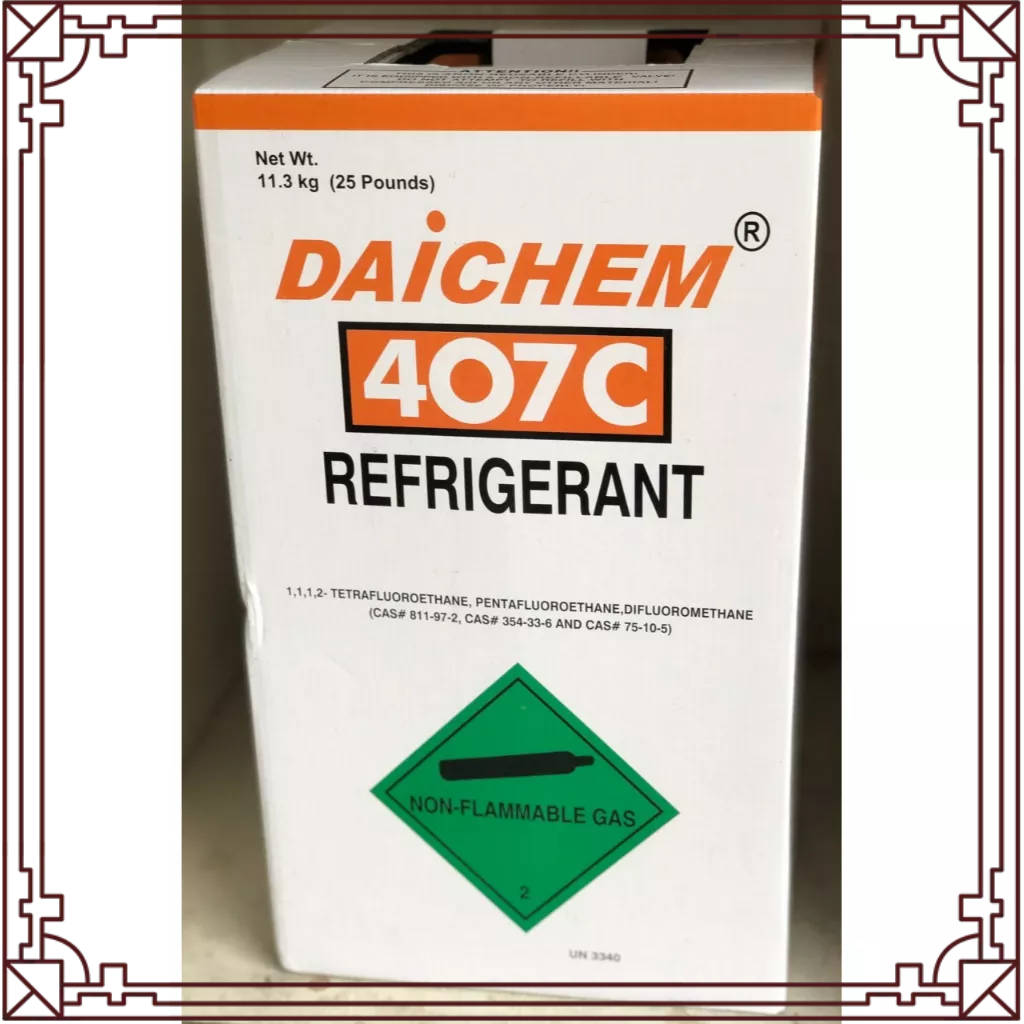 冷媒 桶裝 Daichem R407 11.3公斤 舊冷媒 維修 冷媒桶 冷氣 REFRIGERANT 407C | 蝦皮購物