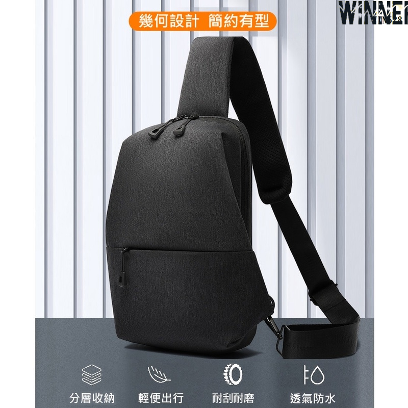台灣現貨[休閒防水胸包]防水單肩包 胸包 側背包 斜肩包 單肩包 斜背包男 肩背包 斜挎包 胸前背包 側肩包W | 蝦皮購物