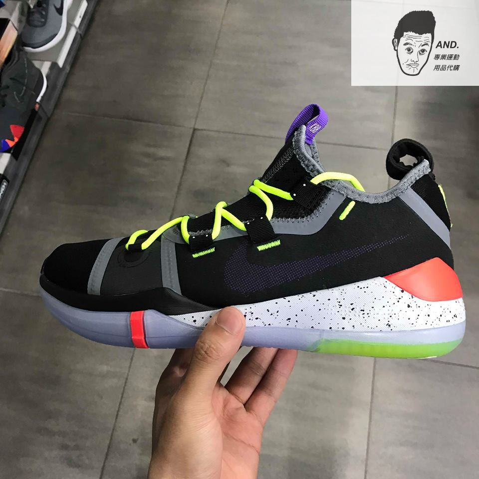 AND. NIKE KOBE AD EP MAMBA DAY AV3556 003