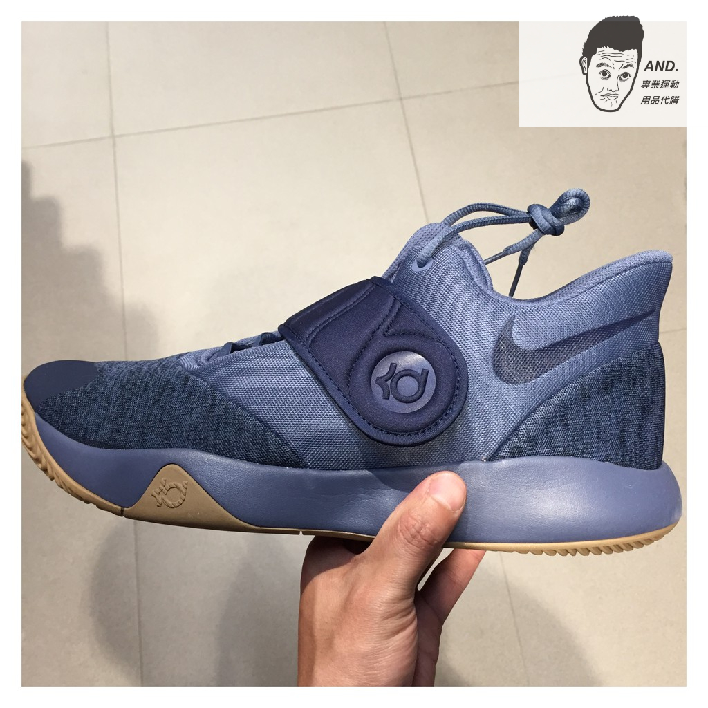 Kd trey 5 sale v blue