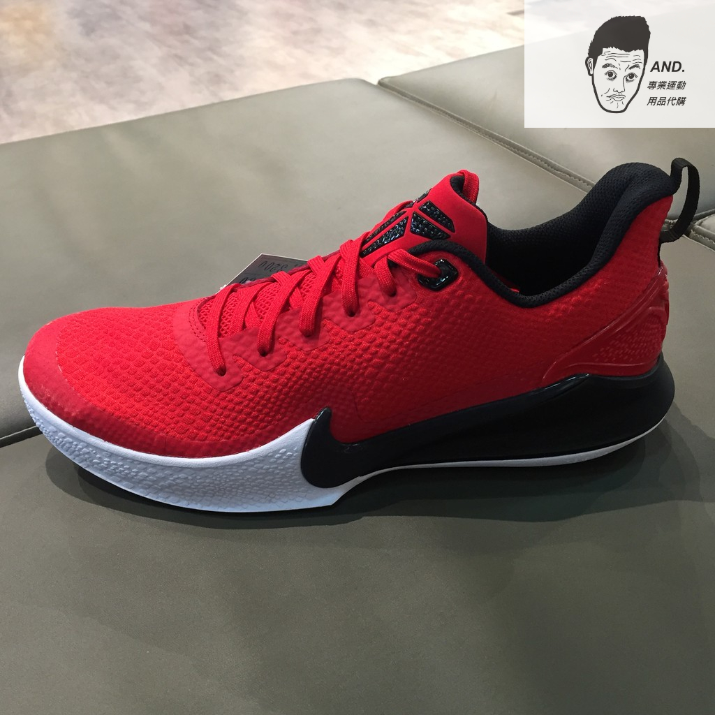 Kobe mamba focus on sale red