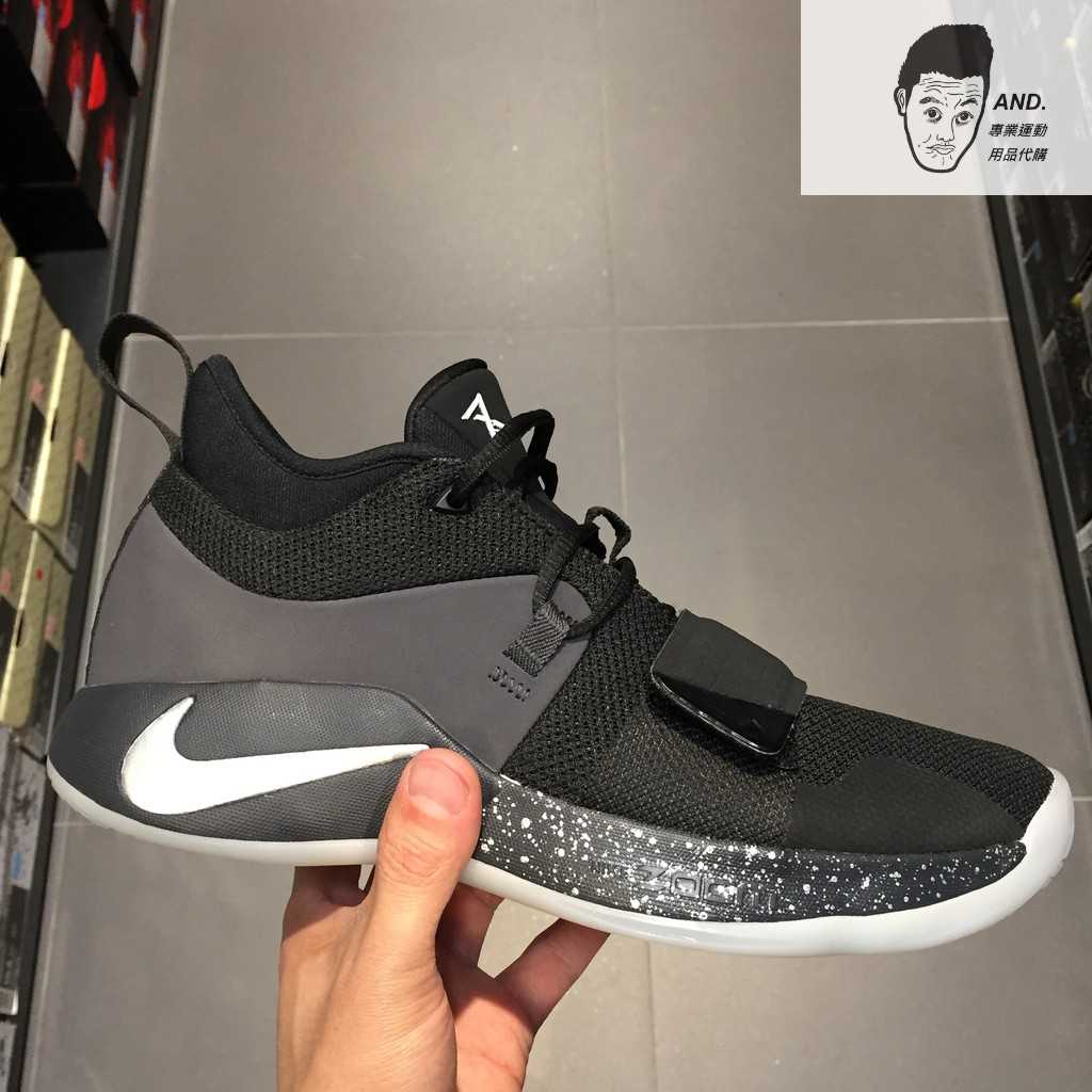 AND. NIKE PG 2.5 EP BQ8453 004