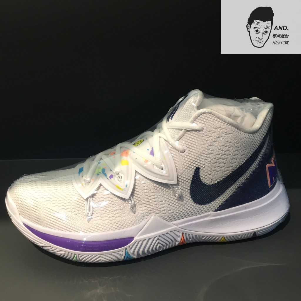 Kyrie 5 ep clearance have a nike day