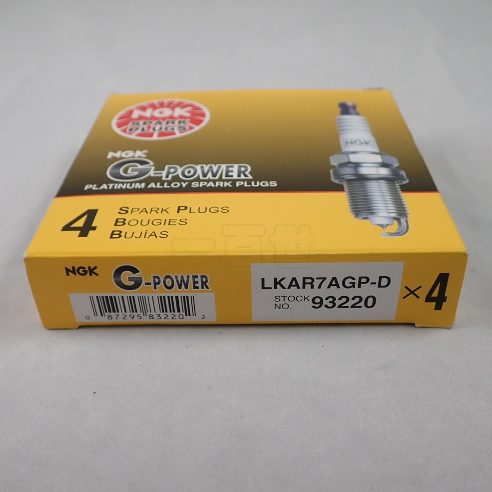 NGK 火星塞LKAR7AGP-D 93220 通用SC20HR11 適用於豐田ALTIS WISH RAV4