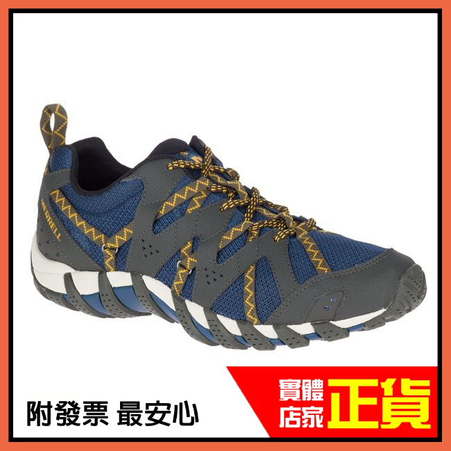 Merrell j48615 hot sale