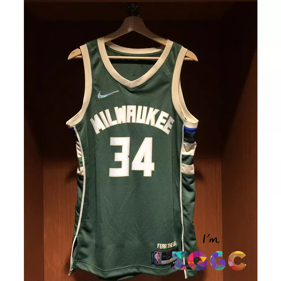 Nike+Giannis+Antetokounmpo+Milwaukee+Bucks+Series+Jersey+Size+XL+DA6953-387  for sale online