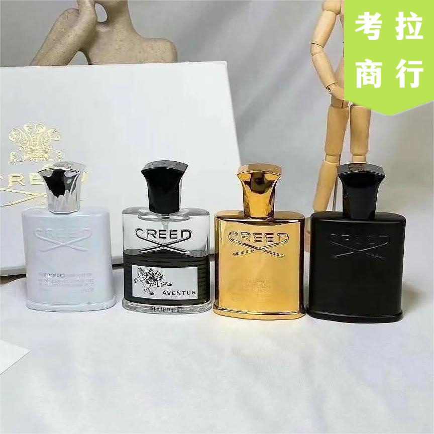 クリード CREED 香水 アヴァントスAVENTUS 30ml-