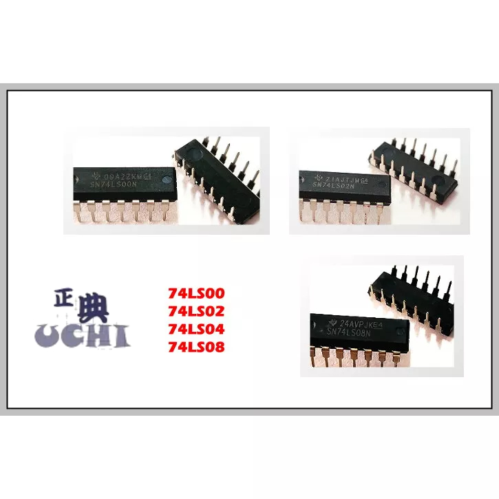 『正典UCHI電子』Ti 德儀 邏輯IC 74LS00 74LS02 74LS04 74LS08 14pin 單顆販售 | 蝦皮購物